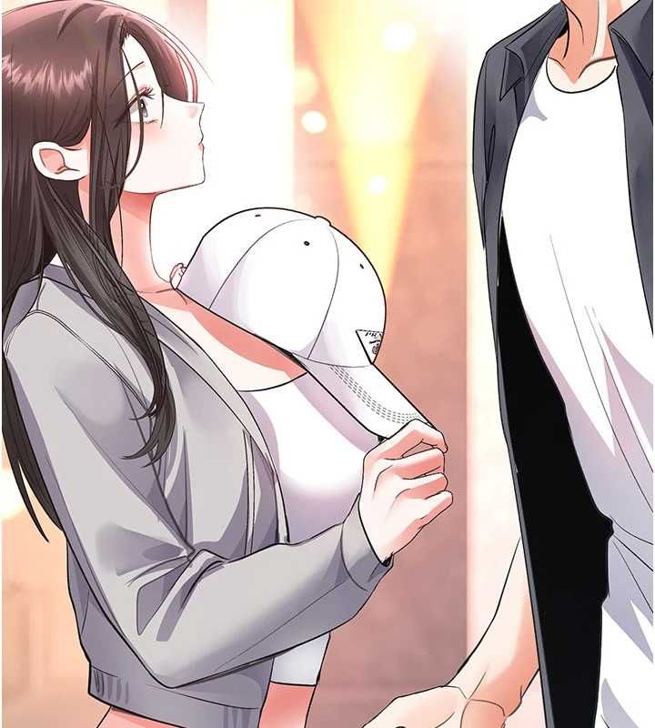 撩慾按摩师第13話-要不要去我家喝酒?