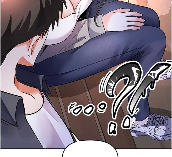 撩慾按摩师第13話-要不要去我家喝酒?