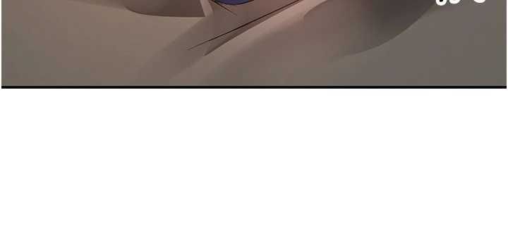 撩慾按摩师第13話-要不要去我家喝酒?