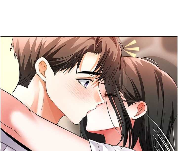 撩慾按摩师第13話-要不要去我家喝酒?