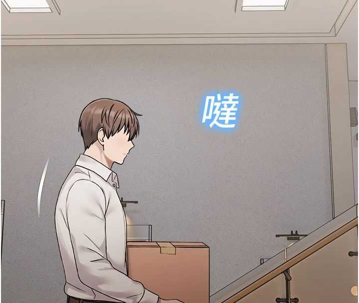 校园禁播角落最終話-不滅的監視帝國