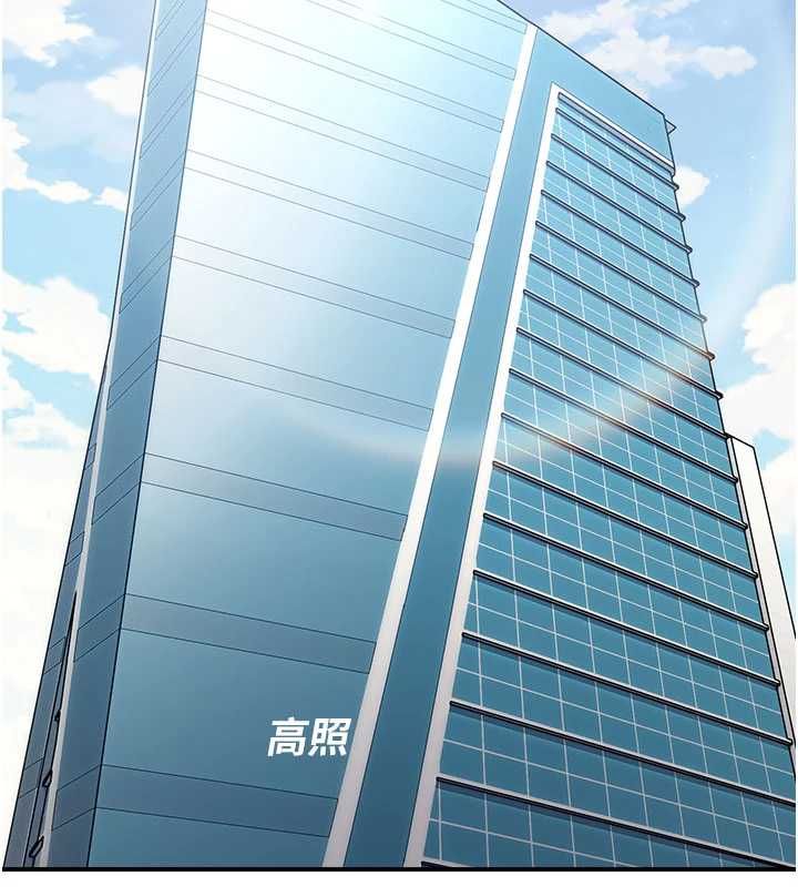 校园禁播角落最終話-不滅的監視帝國