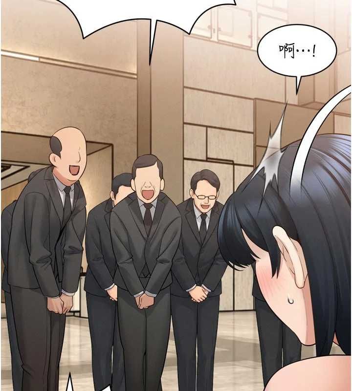 暴君会长的娇媳们第45話-讓媳婦懷孕&hearts;