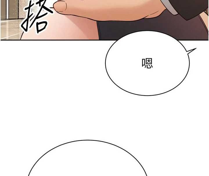 暴君会长的娇媳们第45話-讓媳婦懷孕&hearts;