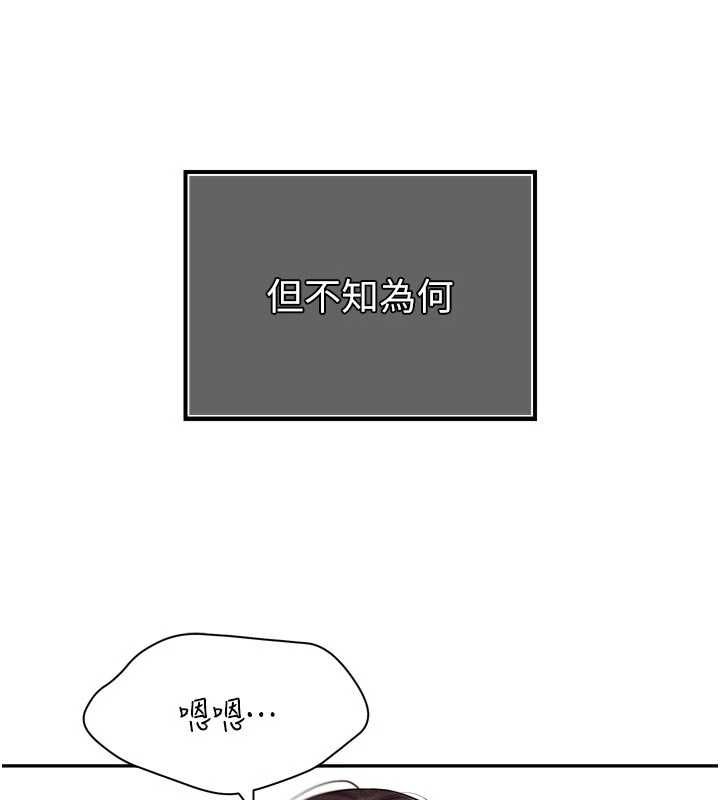 暴君会长的娇媳们第45話-讓媳婦懷孕&hearts;