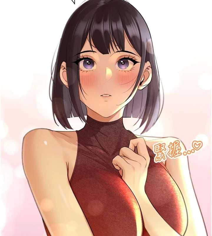 暴君会长的娇媳们第45話-讓媳婦懷孕&hearts;