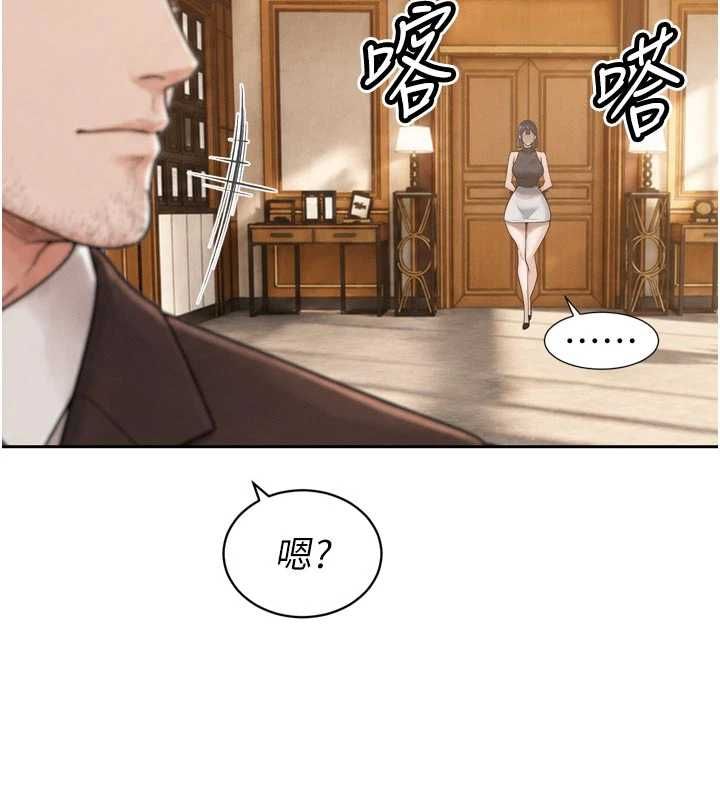 暴君会长的娇媳们第45話-讓媳婦懷孕&hearts;
