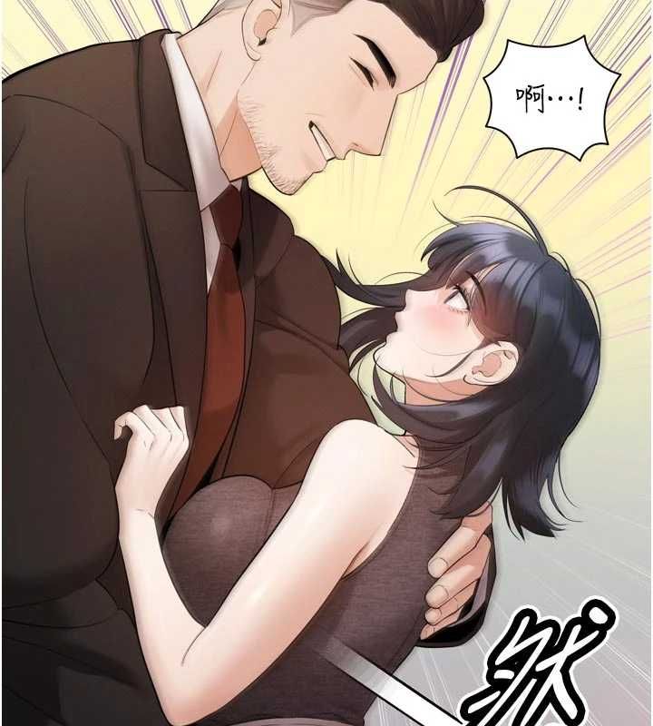 暴君会长的娇媳们第45話-讓媳婦懷孕♥