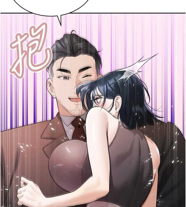 暴君会长的娇媳们第45話-讓媳婦懷孕♥