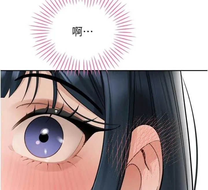 暴君會長的嬌媳們第45話-讓媳婦懷孕&hearts;