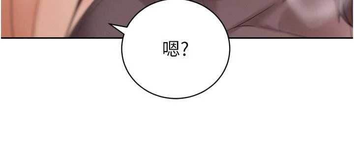 暴君会长的娇媳们第45話-讓媳婦懷孕&hearts;
