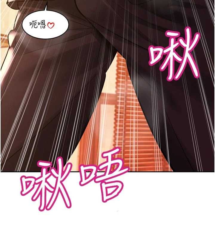 暴君会长的娇媳们第45話-讓媳婦懷孕&hearts;