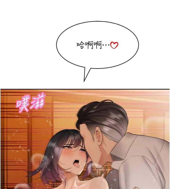 暴君会长的娇媳们第45話-讓媳婦懷孕&hearts;