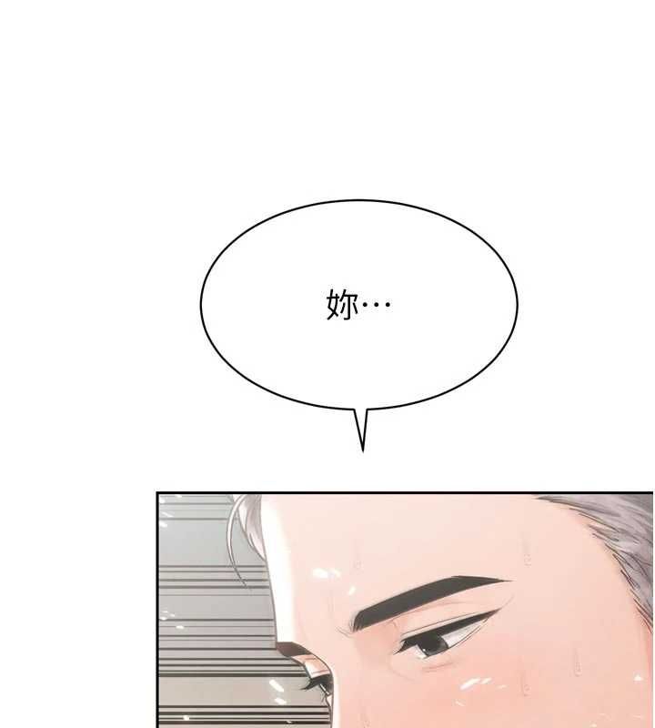 暴君会长的娇媳们第45話-讓媳婦懷孕&hearts;