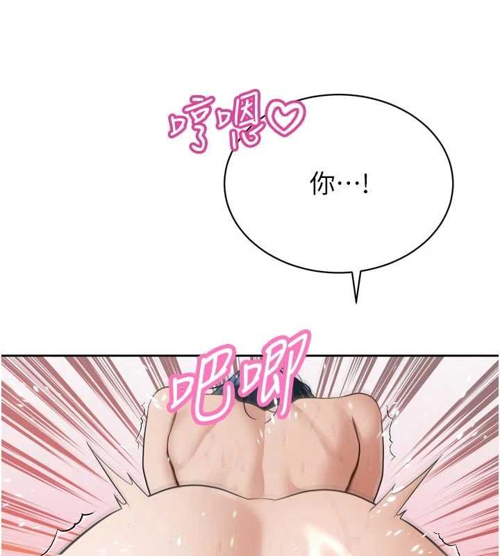 暴君会长的娇媳们第45話-讓媳婦懷孕&hearts;