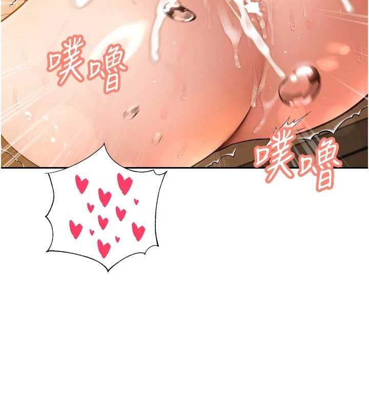 暴君会长的娇媳们第45話-讓媳婦懷孕&hearts;