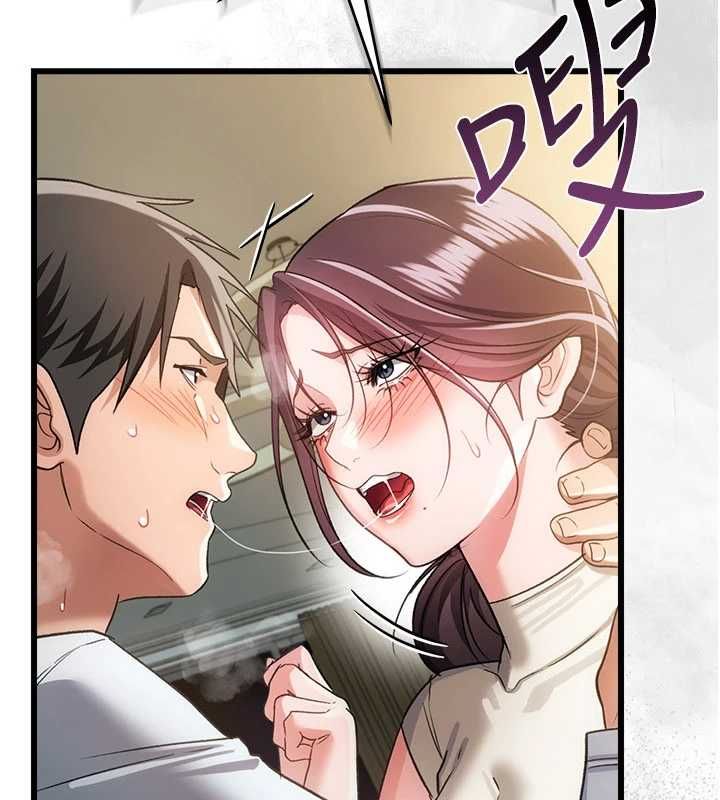 借妻条约第53話-一牆之隔的外遇現場