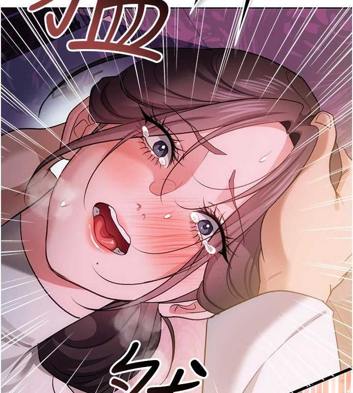 借妻條約第53話-一牆之隔的外遇現場