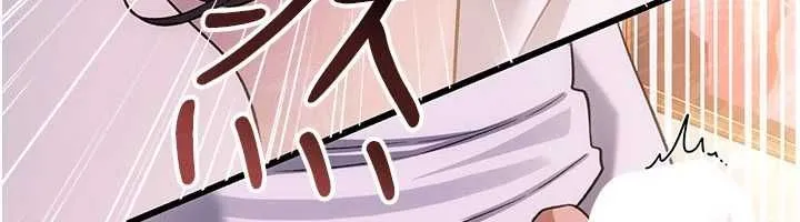 借妻條約第53話-一牆之隔的外遇現場