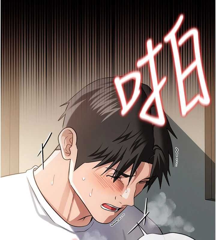 借妻條約第53話-一牆之隔的外遇現場
