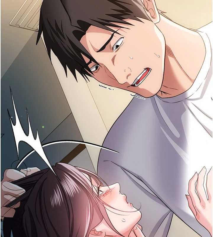 借妻条约第53話-一牆之隔的外遇現場