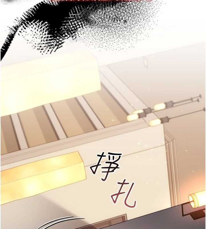 借妻条约第53話-一牆之隔的外遇現場