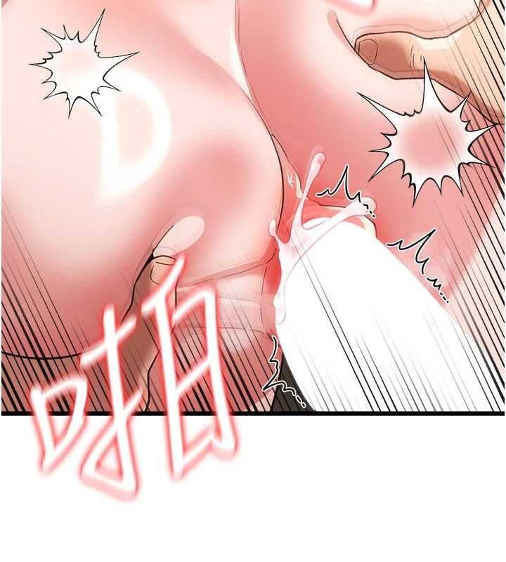 借妻條約第53話-一牆之隔的外遇現場