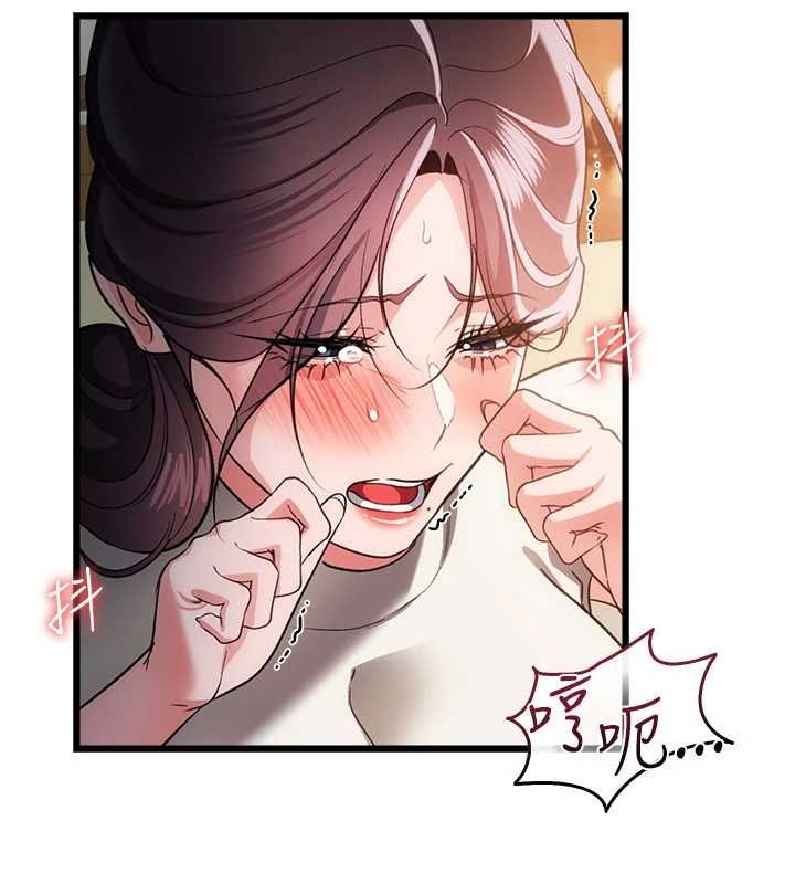 借妻條約第53話-一牆之隔的外遇現場