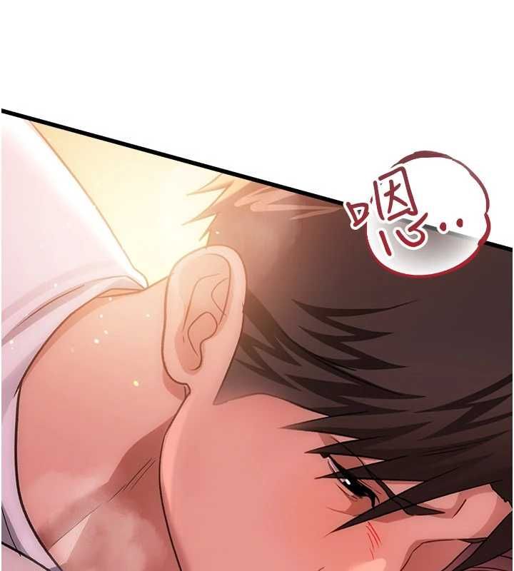 借妻条约第53話-一牆之隔的外遇現場