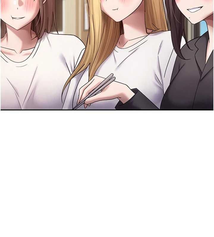 币转人生第78話-人家想要老公的大肉棒