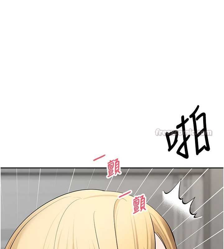 币转人生第78話-人家想要老公的大肉棒
