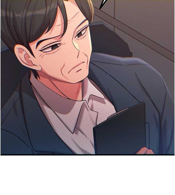 惡次人生第62話-想被我插嗎?