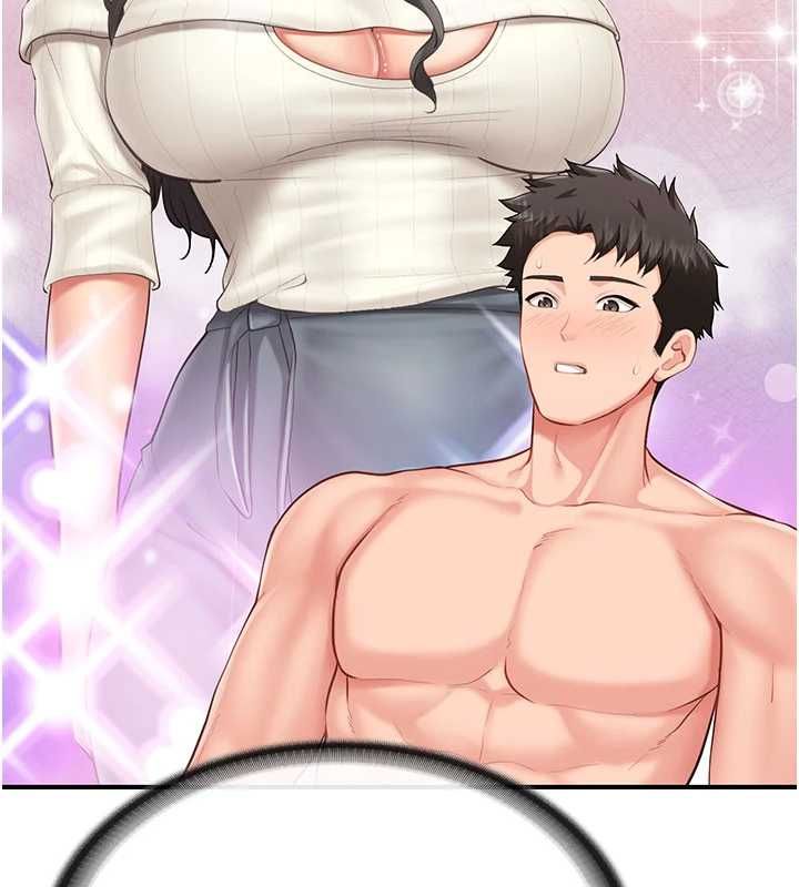 報告女班長:一根突起第59話-和行補官的週末約會