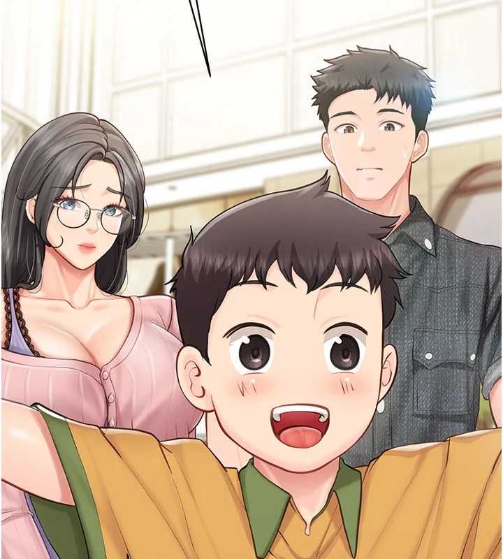 报告女班长:一根突起第59話-和行補官的週末約會