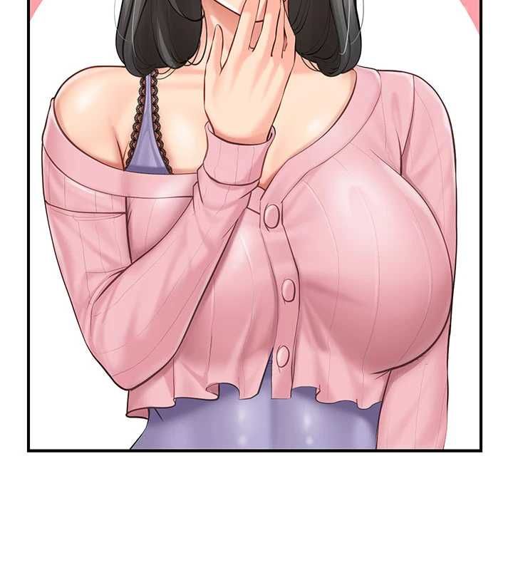 報告女班長:一根突起第59話-和行補官的週末約會