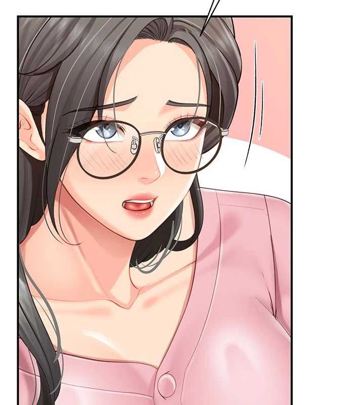 報告女班長:一根突起第59話-和行補官的週末約會