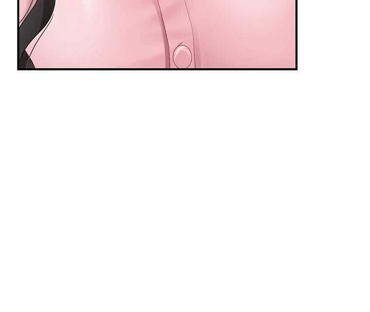 報告女班長:一根突起第59話-和行補官的週末約會