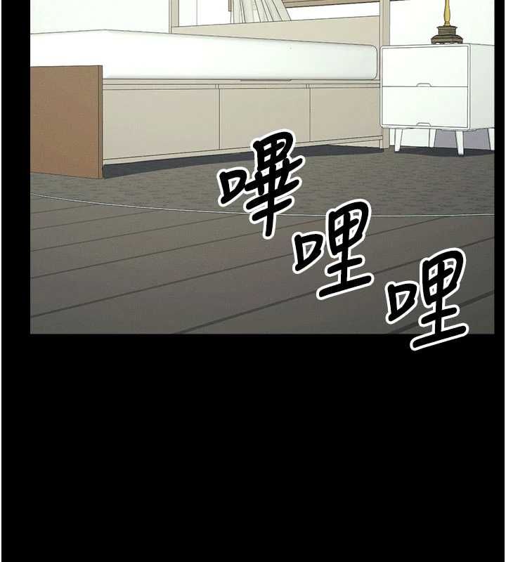 尸变家园:以身相许第50話-對寡婦伸出魔掌