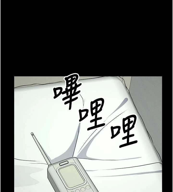尸变家园:以身相许第50話-對寡婦伸出魔掌