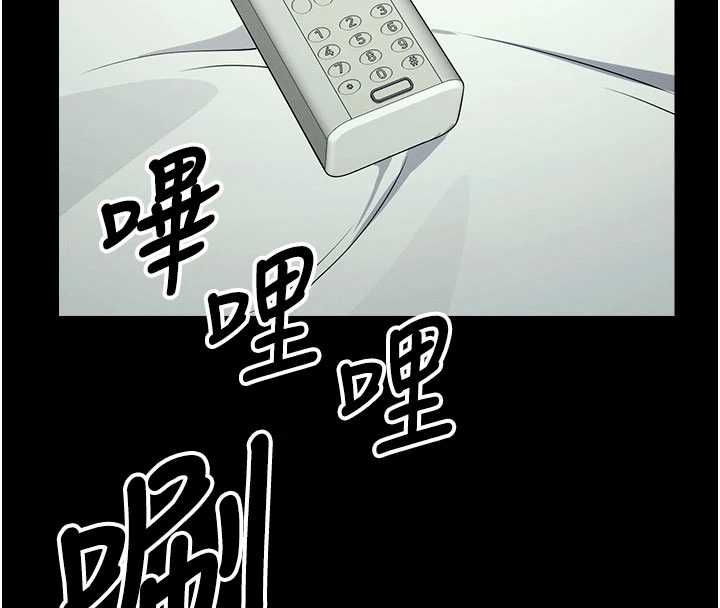 尸变家园:以身相许第50話-對寡婦伸出魔掌