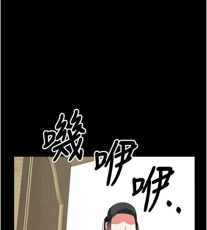 尸变家园:以身相许第50話-對寡婦伸出魔掌