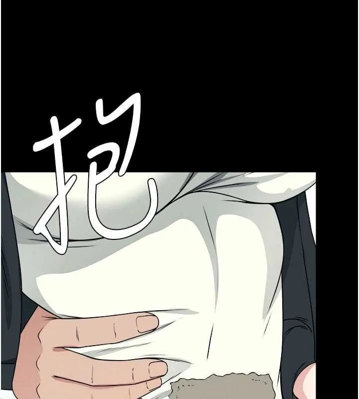 屍變家園:以身相許第50話-對寡婦伸出魔掌