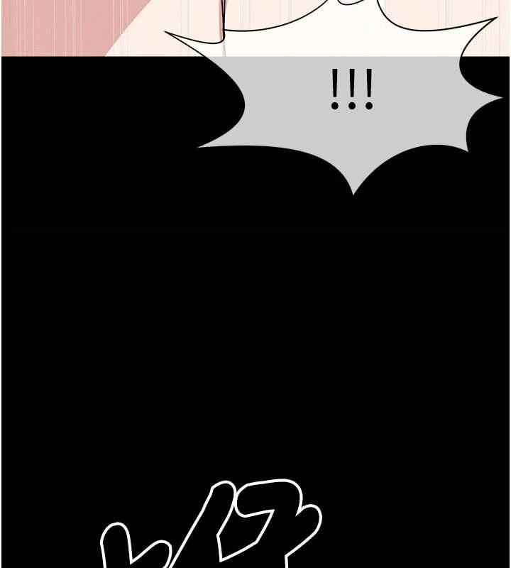 尸变家园:以身相许第50話-對寡婦伸出魔掌
