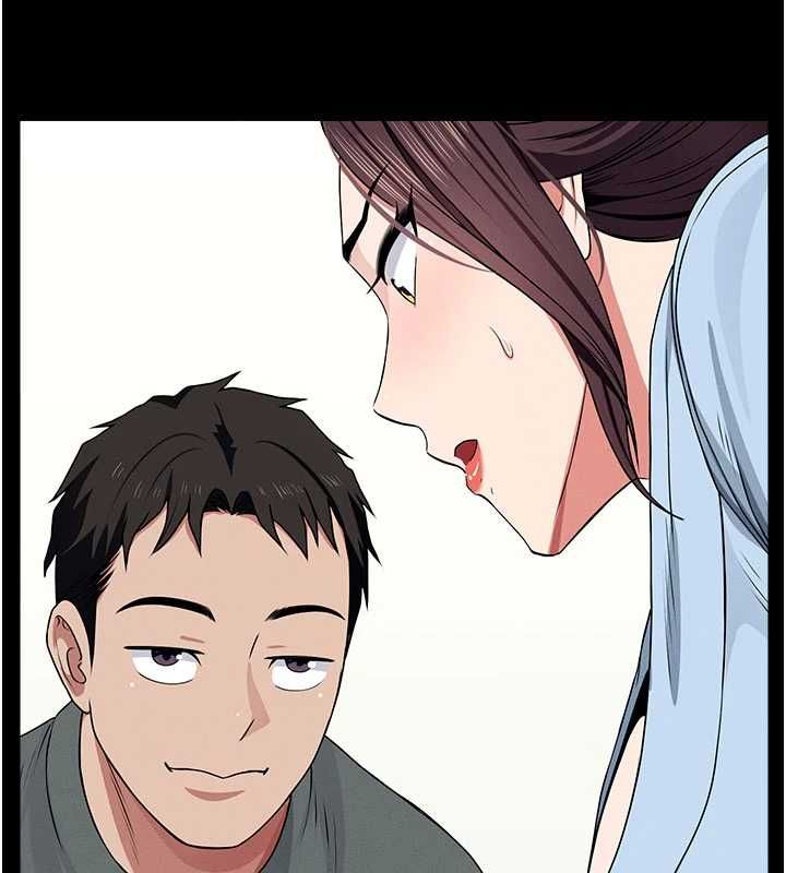 尸变家园:以身相许第50話-對寡婦伸出魔掌