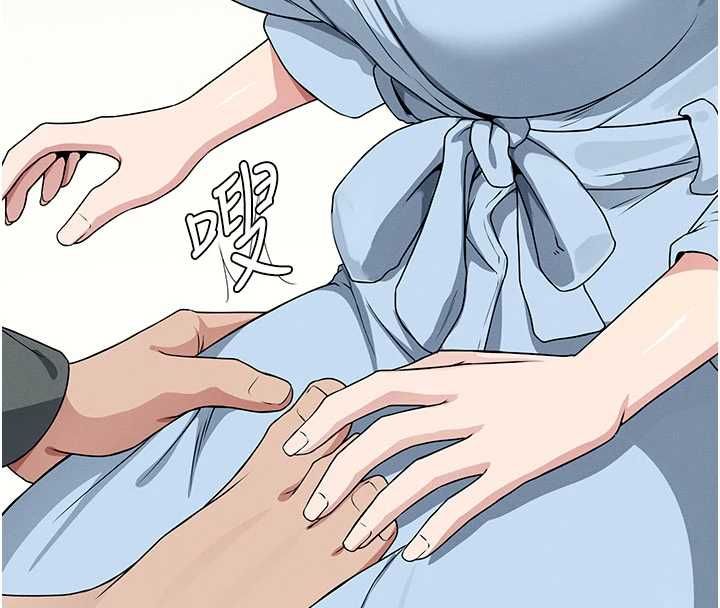 尸变家园:以身相许第50話-對寡婦伸出魔掌
