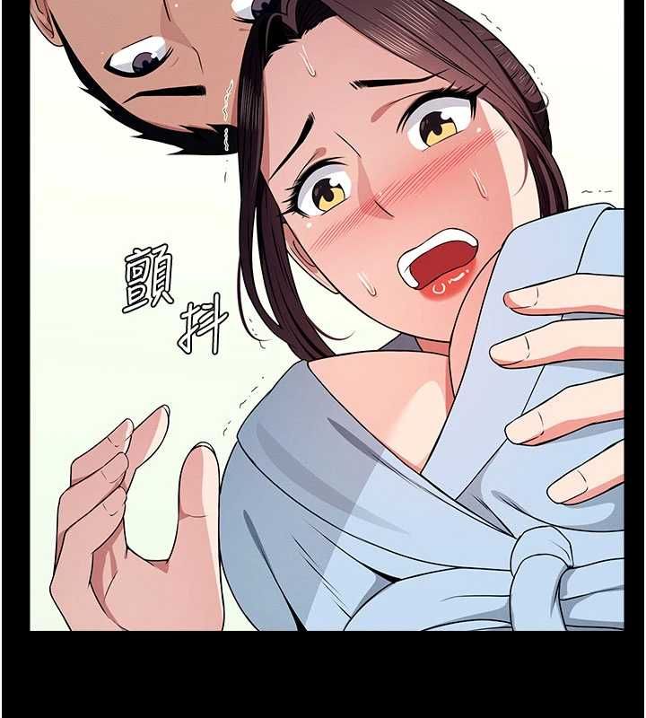 尸变家园:以身相许第50話-對寡婦伸出魔掌