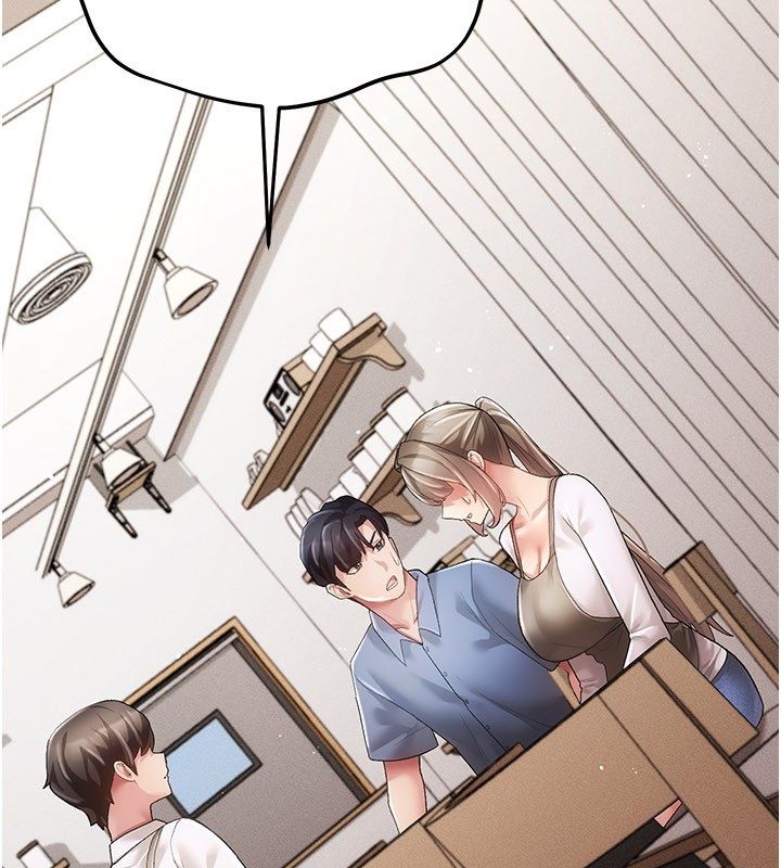 伪纯爱变态第4話-目睹夫妻的火熱現場