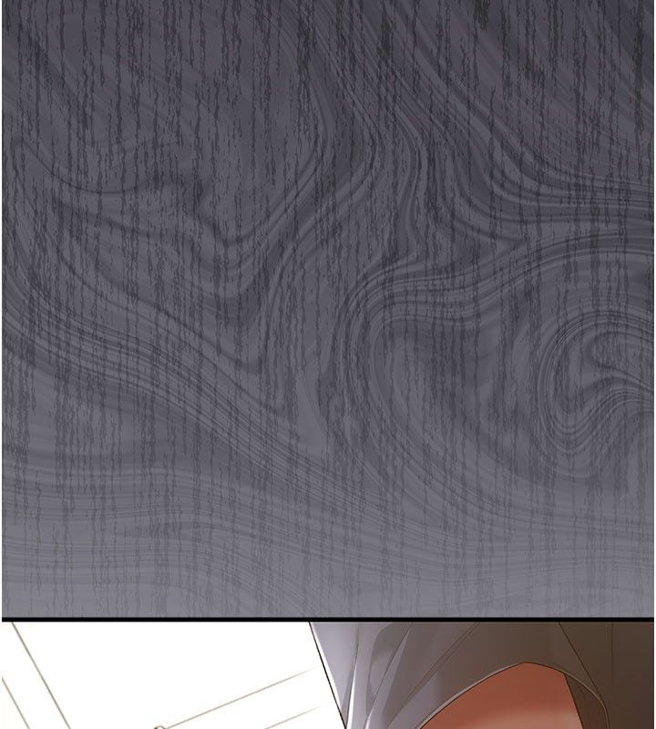 伪纯爱变态第4話-目睹夫妻的火熱現場