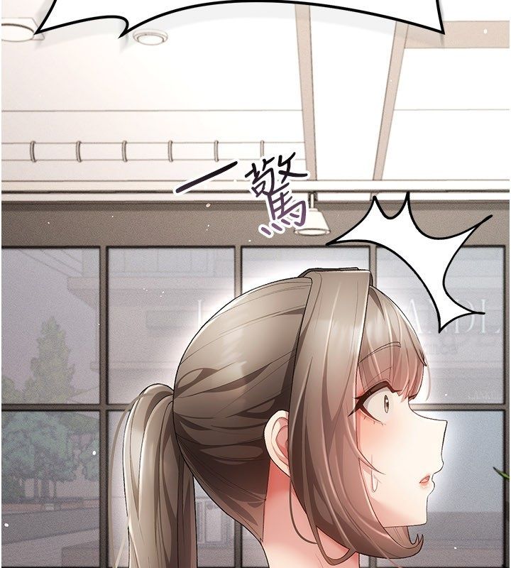伪纯爱变态第4話-目睹夫妻的火熱現場