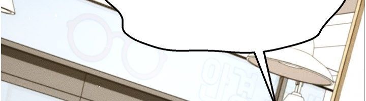 伪纯爱变态第4話-目睹夫妻的火熱現場